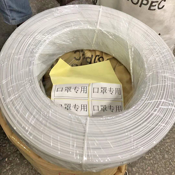 N95口罩鼻梁条