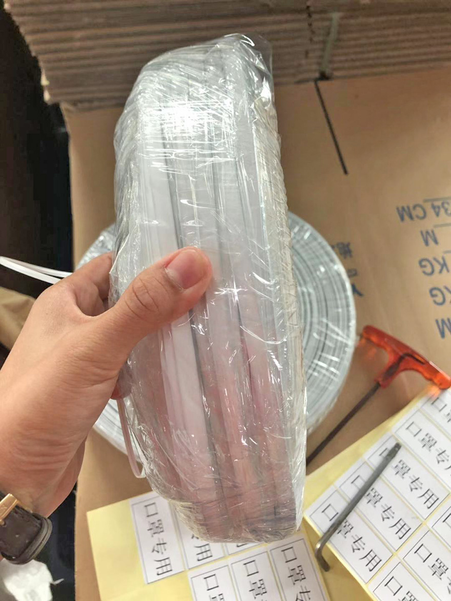 医用口罩鼻梁条