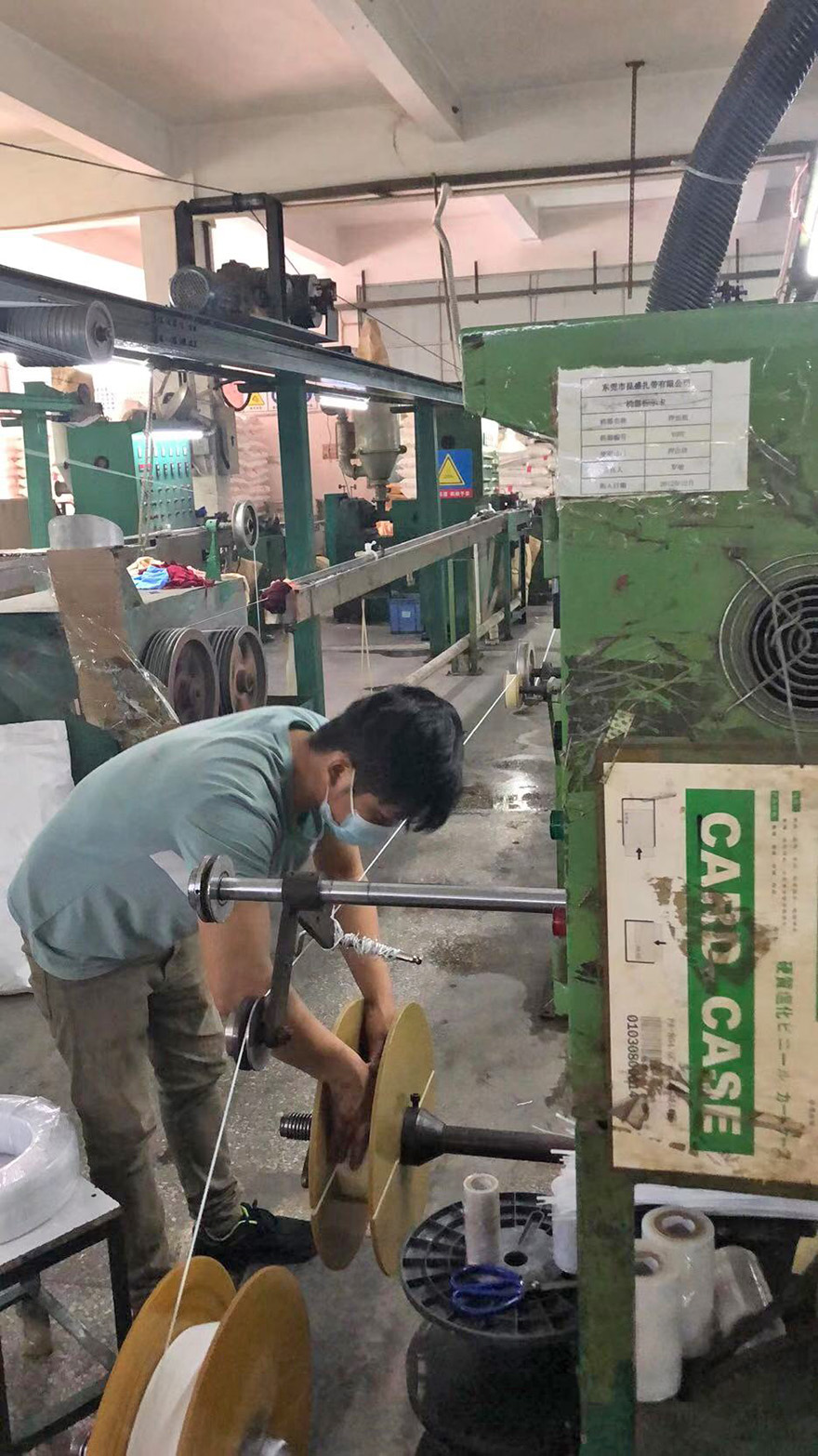 口罩鼻梁条生产