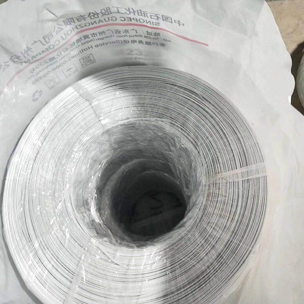 医用口罩鼻梁条